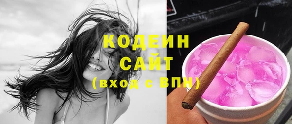 mix Богданович